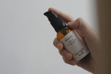 susurro 護髮油 台灣品牌 天然植物油