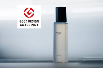 Aetas 榮獲2024年Good Design Award