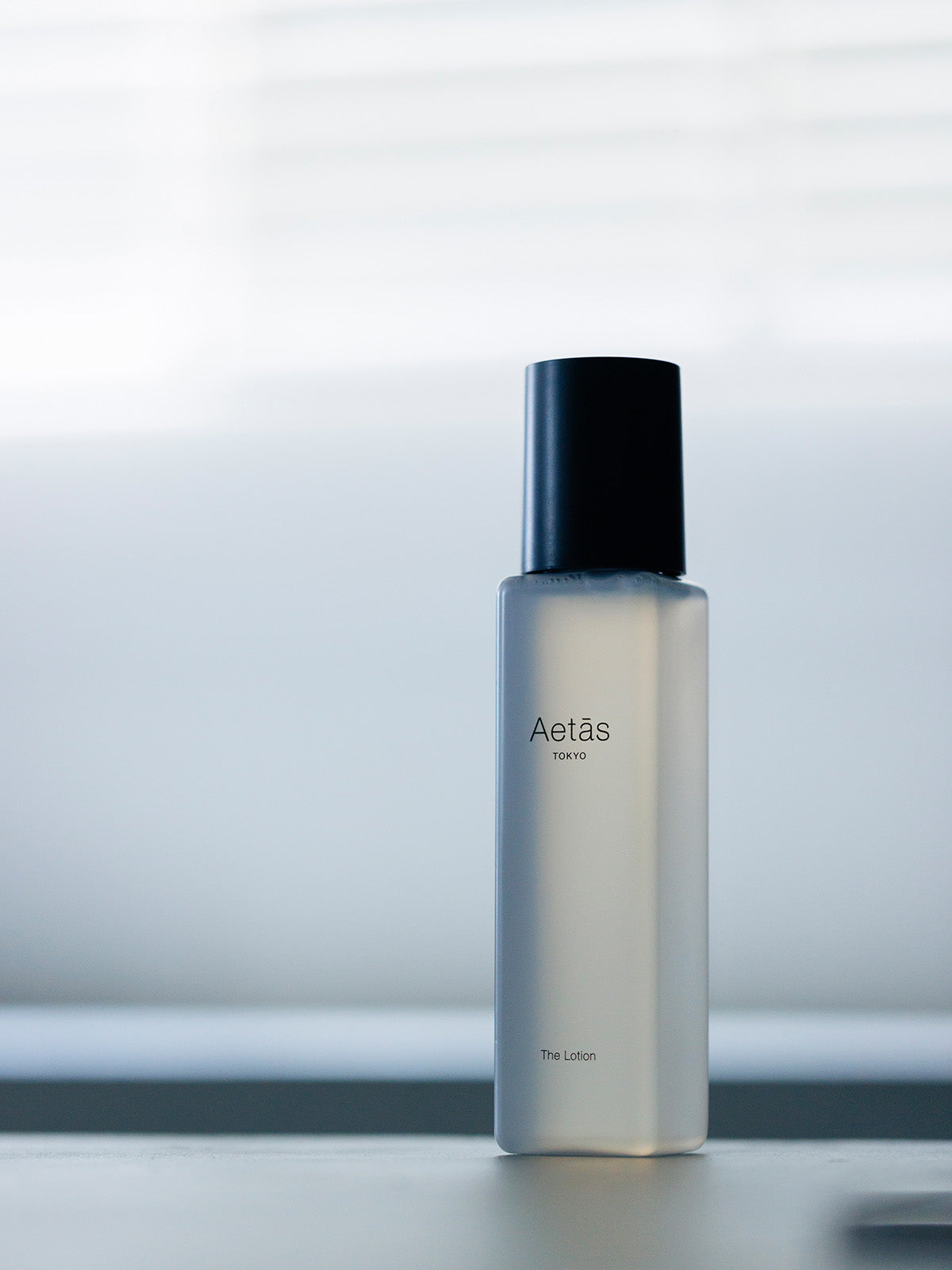 Aetās 潤澤精華露｜The Lotion 200mL