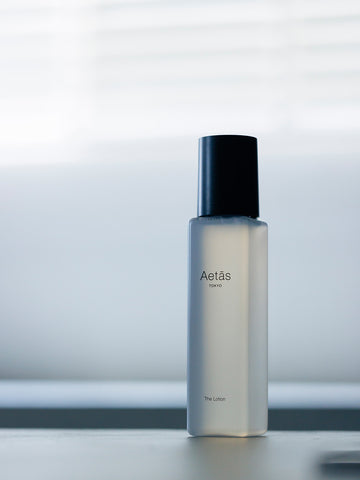 Aetās 潤澤精華露｜The Lotion 200mL
